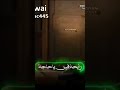 اجمل اغنيه راحه فين يا حجه يا ام شال قطيفه