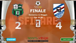 FLCUP 2024 | Finale | Sassuolo vs Sampdoria 2-4