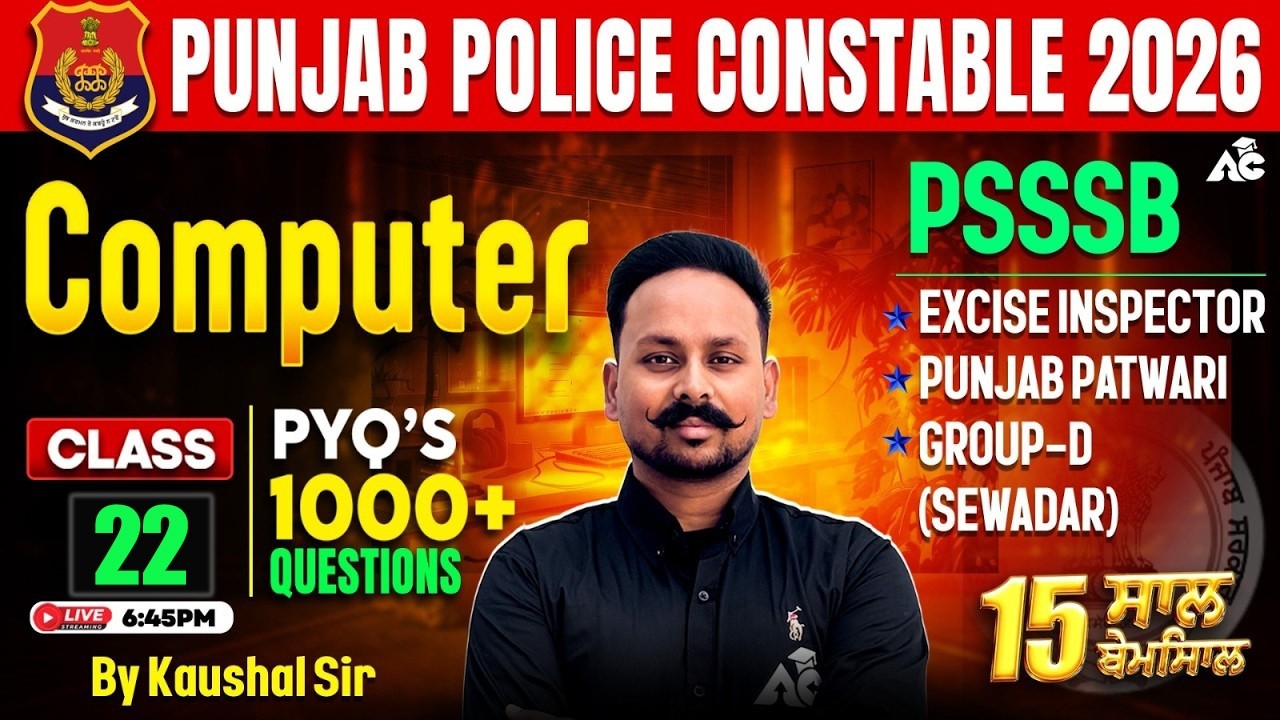 Computer for Punjab Police Constable 2026 | 1000+ Pyq's Questions | By Kaushal Sir