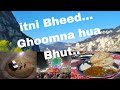 Atariya Mela Maut ka kuwa || Vlog || Gaurav Pandey |Rudrapur |