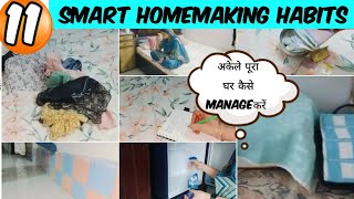 11 Secret Time Saving Home Making Tips // Home Organization Hacks //  Space saving ideas 💡..