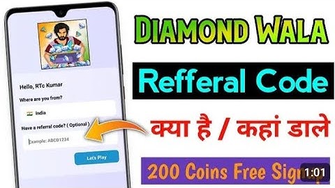 Diamond wale app refer code to so coin #video #diamondwala #freeredeemcode 