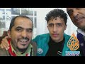 إبن البيضاء الكابتن علي الجرهومي يتحدث عن هذا الإنجاز الناريخي إبن البيضاء الكابتن علي الجرهومي يتحدث عن هذا الإنجاز الناريخي