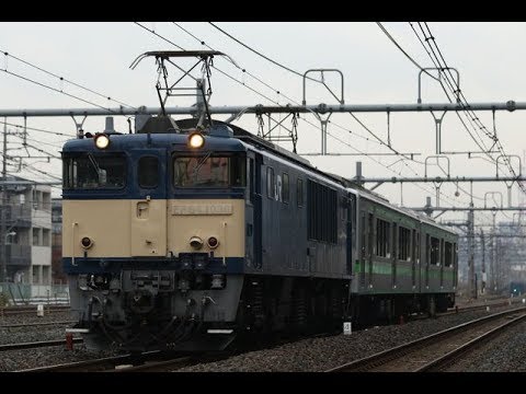 【失敗作・配給輸送】 EF64-1030+E127系V13編成 別所信号場～大宮操車場通過