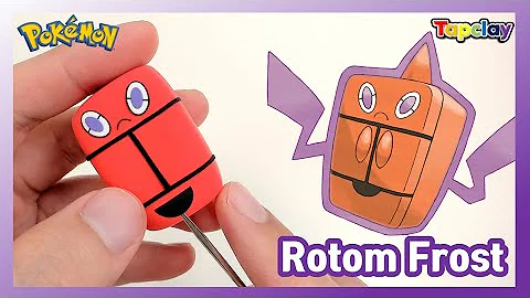 ポケモン フロストロトム