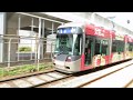 長崎電気軌道3000形 平和公園停留場発車 Nagasaki Electric Tramway Type 3000 tramc…