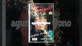 Lembaran Kehidupan  Rina Damayanti