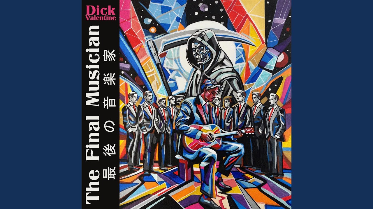 在 YouTube 上观看 The Darkness at the Edge of Town 在 YouTube 上观看 The Darkness at the Edge of Town