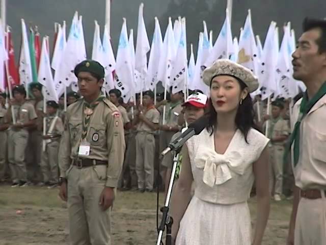 第4回日本ジャンボリー - YouTube