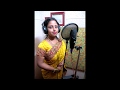 Shyama maa ki amar kalo  cover   indrani chakraborty  shyama sangeet