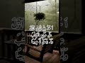 سورة الكهف القارئ شريف مصطفى راحة نفسية لقلبك 