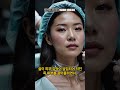 [실리프팅] 탄력있는 목선 만들기! 실리프팅으로 가능!  | #팔자주름 #실리프팅 #목주름