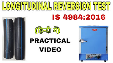 Longitudinal Reversion test of HDPE Pipe, Reversion Test as per IS 4984,  #cipet #plasticsworld