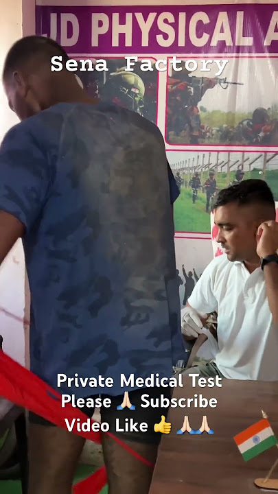 Private Medical test ||#army #viralvideo