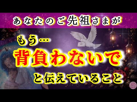 【感動】「これまでありがとう」そして「これからもよろしくね」✨胸が熱くなりました🥹