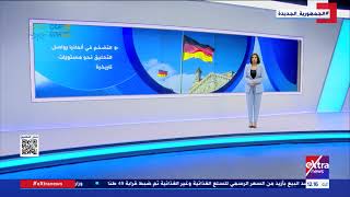 غرفة الأخبار | الأزمة الاقتصادية في أوروبا
