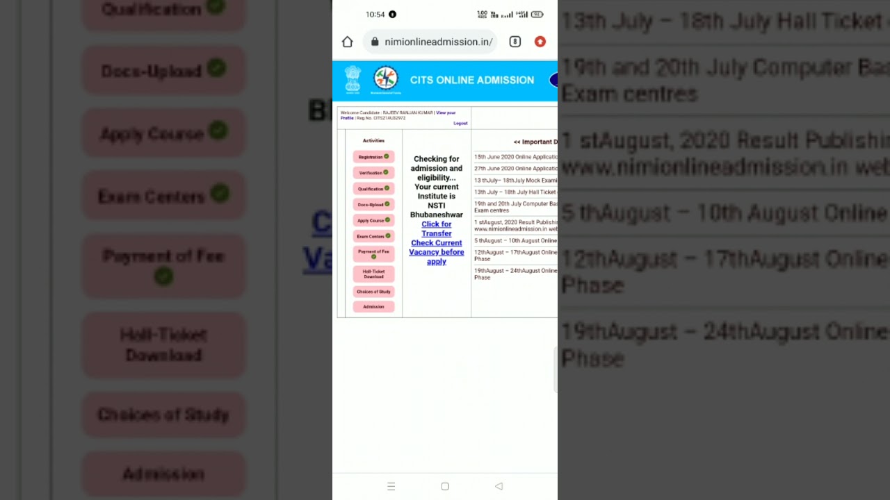 CITS transfer round 4 link activated/CITS addmission 2021/Transfer prosess/CITS rajeev