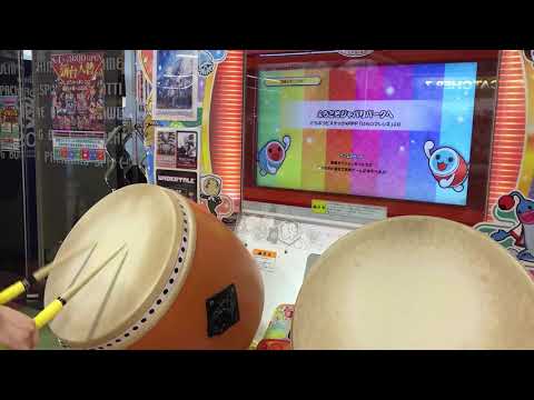 【太鼓の達人「ニジイロ」】ようこそジャパリパークへ 全良
