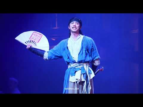 20.05.15_스웨그에이지 외쳐조선_스폐셜컷콜:놀아보세.2