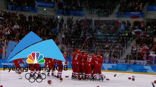 OAR defeats Germany to win the gold medal in men's hockey