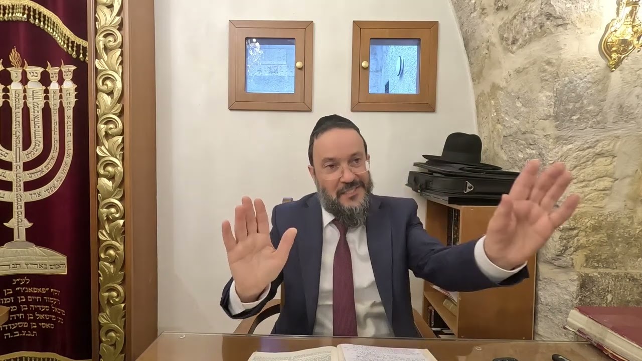 אמירת חצי פסוק - רב דגני כהן -  כולל נחל חיים