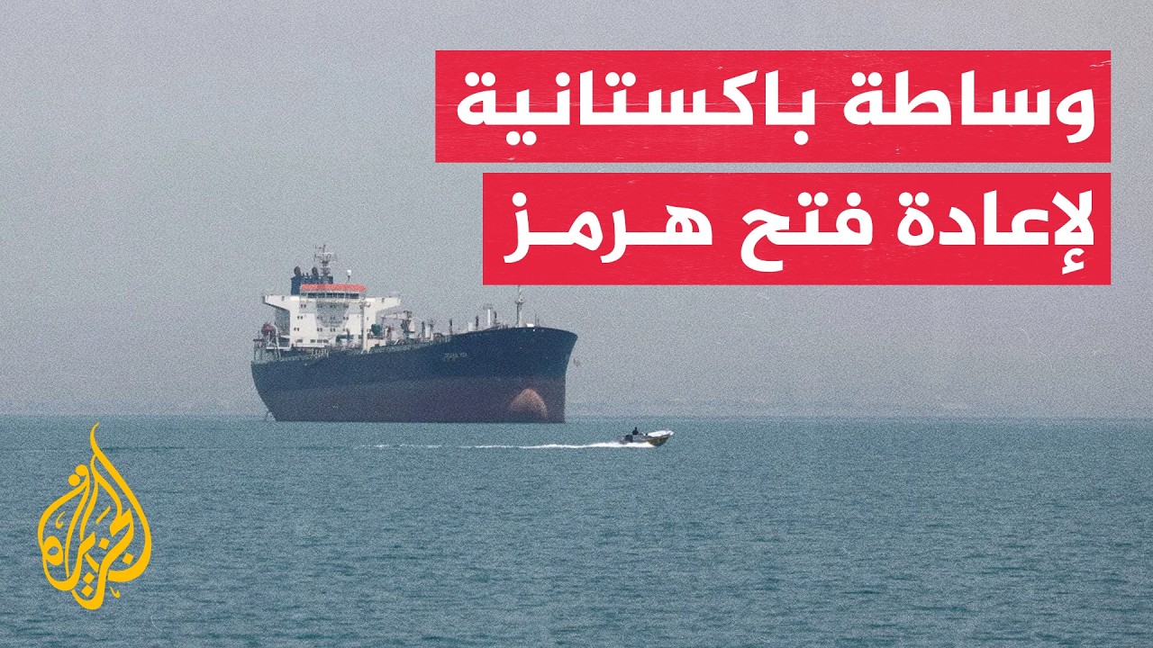 �������� �����������: ����� �� ��� ����� ������� ���� ������� ��� ����� �������
 - نشر قبل 8 دقيقة