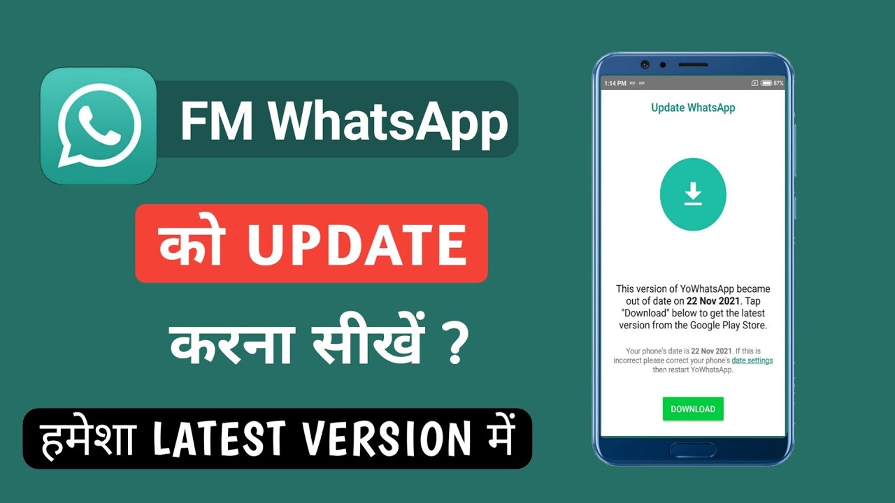 fm whatsapp update kaise kare || how to update fm whatsapp latest version