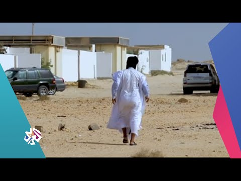 كيف شتتت انبعاثات مصانع دقيق السمك في نواذيبو شمل عائلة ماء العينين عين المكان