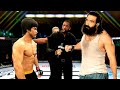 PS5 | Bruce Lee vs. Tribesman Luke (EA Sports UFC 4)