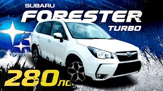 Subaru Forester СНЯЛИ с производства⛔️ Турбо убрали❌добавили ГИБРИД
