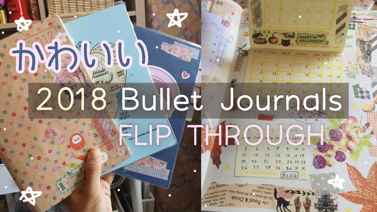 Kawaii Bullet Journal 2018 Flip Through | バレットジャーナル | Rainbowholic