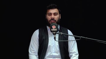 تلاوة هادئة من سورة طارق بصوت القارئ نورالدین سلیم الكردی