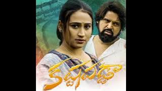 Kastapadda palammina Mass Love Failure Song | Full Song |4K | Bhole Shavali |Arun Koluguri |Madeensk