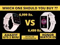 "Honor Watch ES vs Amazfit GTS 2 Mini" Detailed Comparison 🔥🔥 Which One Should You Buy? (हिन्दी)॥