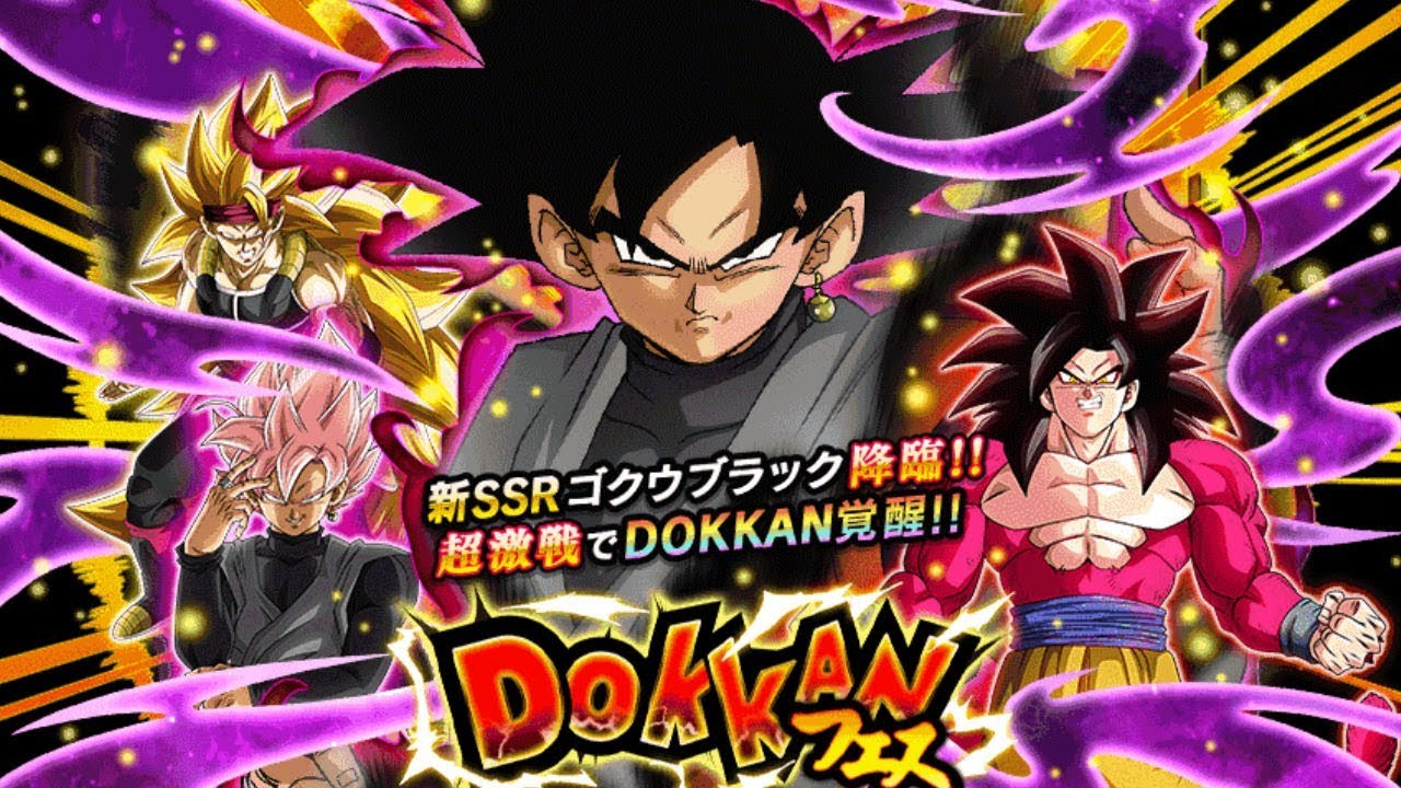 1500 STONES! CRAZY SUMMONS! TRANSFORMING GOKU BLACK BANNER SUMMONS! Dragon Ball Z Dokkan Battle