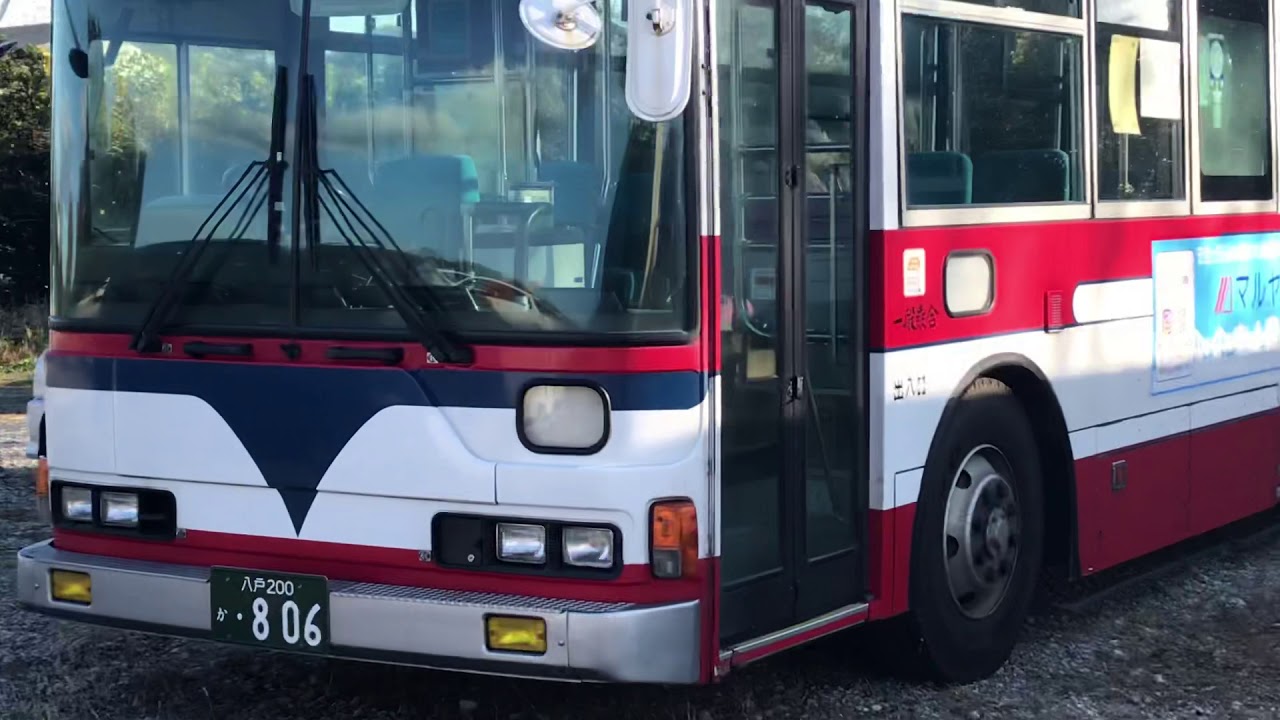十鉄バス廃車置場に神奈中バス Youtube