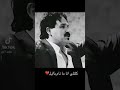 كالتلي انا مانام بليل 