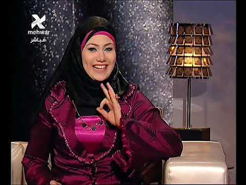 الشيخ سيد حمدي وسلوي الطوخي في تفسير رؤيه الاموات في المنام وتأويل رؤيه الخضروات وغيرها من الرموز