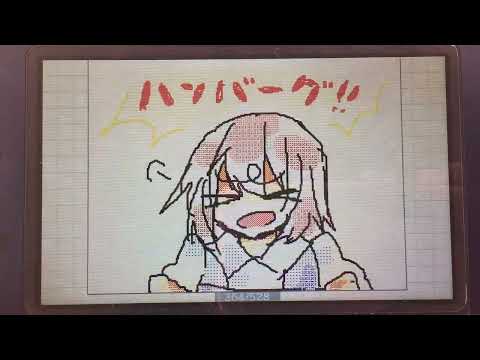 ハンバーグ20秒クッキング！【うごメモ】