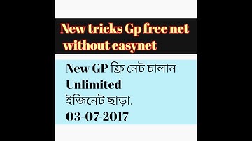 Gp unlimited Free net without gp easynet