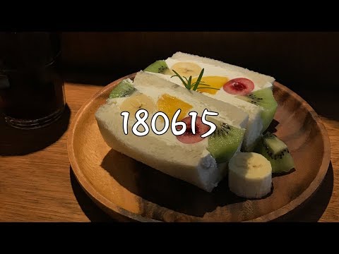 단하나 부평점