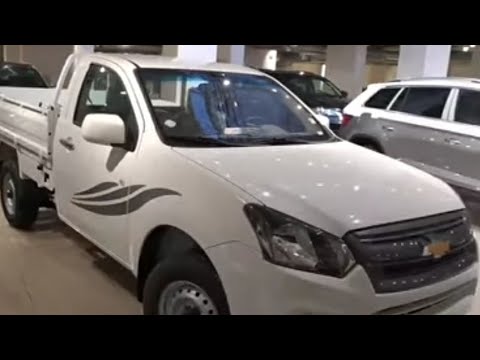 حساسات عرض الدبابة 2 كابينة ٢٠٢٠ واسعارها سعر شيفروليه الدبابه النقل الشكل الجديد 2020 جديدة Chevrolet Egypt ديمكس ونيسان ربع نقل مستعملة موقع منصور مع الكماليات وصلت بكام فى مصر اوتو وكيل
