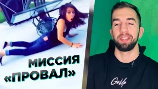 БАСКЕТБОЛЬНЫЕ ФЕЙЛЫ - ЭТО ВЕСЕЛО! Basketball Fails