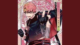 Download Lagu 春宵