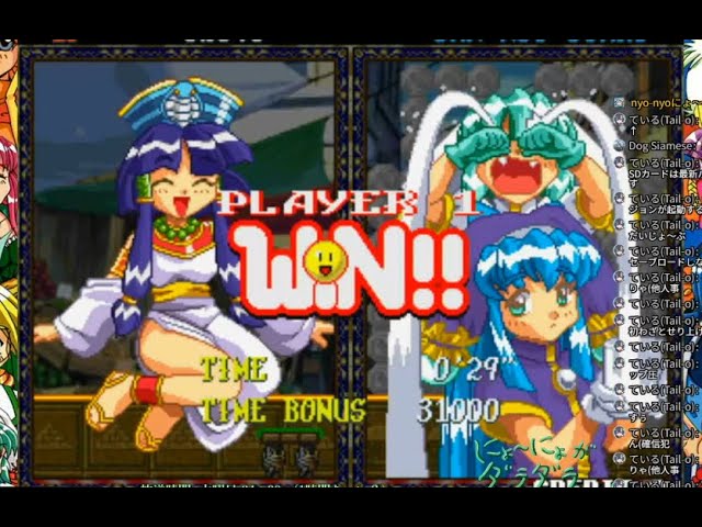第166回はMSX『渋滞パニックトラフィック』をプレイの「にょ