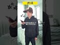 誘拐 #shorts