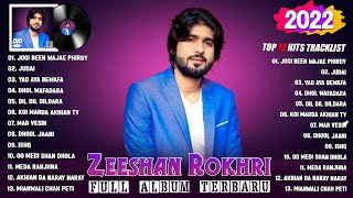 Best Of Zeeshan Rokhri - Zeeshan Rokhri new Songs Collection 2022 - Latest Eid Songs 2022