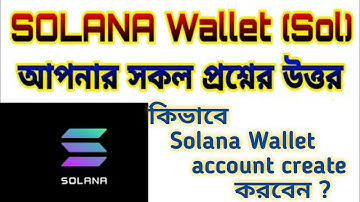 Solana wallet account create in bangla || Sollet.io wallet