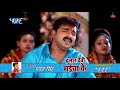 पवन सिंह के इस भजन को सुन के आप के आँखों म आसु आ जाएंगे - Pawan Singh - Bhojpuri Devi Geet Mp3 Song