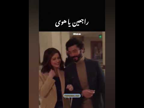 خليك معايا عمرو دياب راجعين يا هوى اكسبلور خليك معايا رومانسي نور دراما حالات واتس حالات